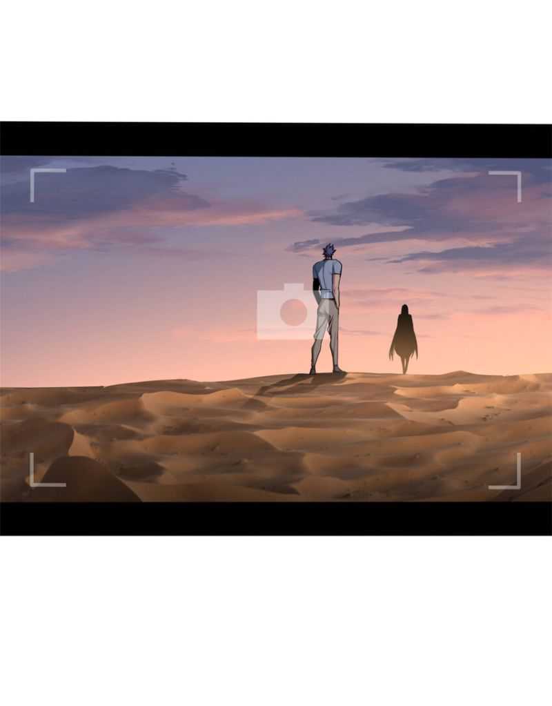 image-komik-let-me-game-in-peace-chapter-75-9/33