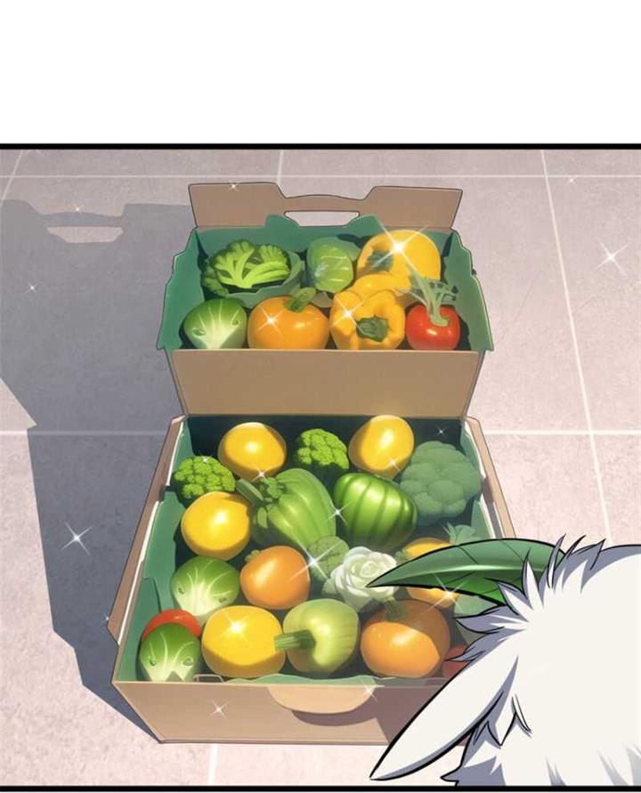 image-komik-let-me-game-in-peace-chapter-82-20/35