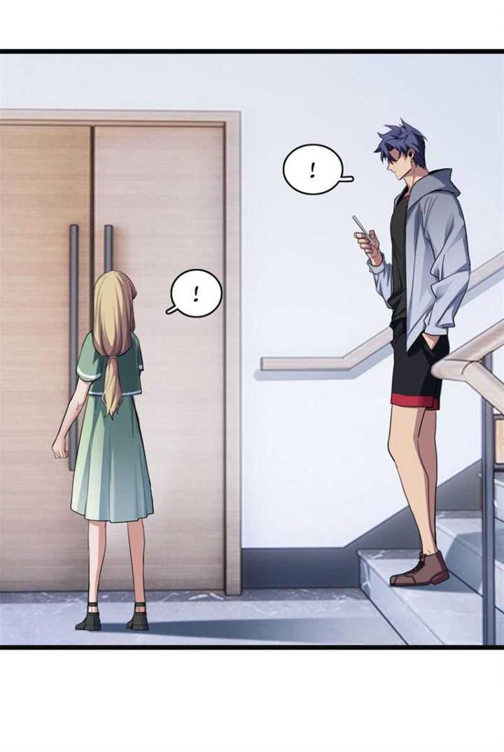 image-komik-let-me-game-in-peace-chapter-82-28/35