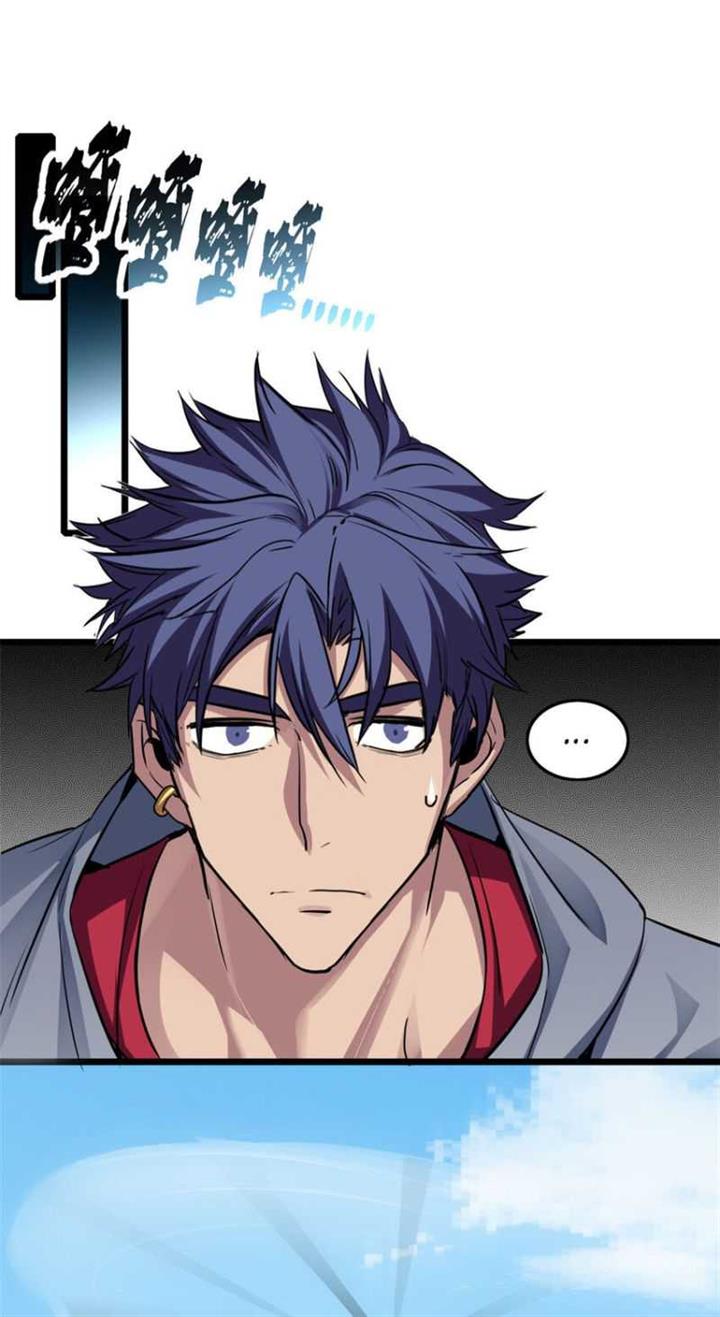 image-komik-let-me-game-in-peace-chapter-82-33/35