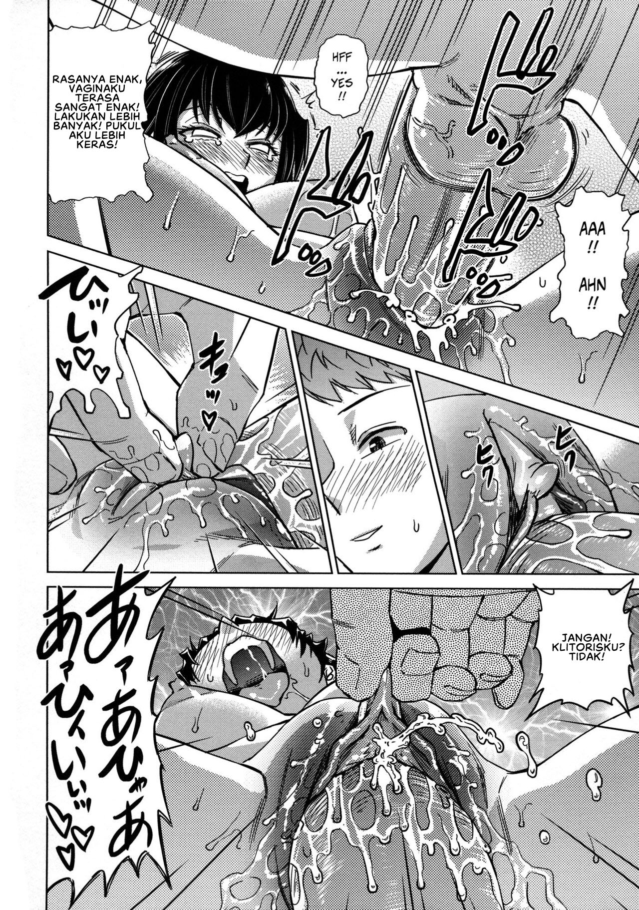 image-komik-lets-do-it-chapter-01-25/33