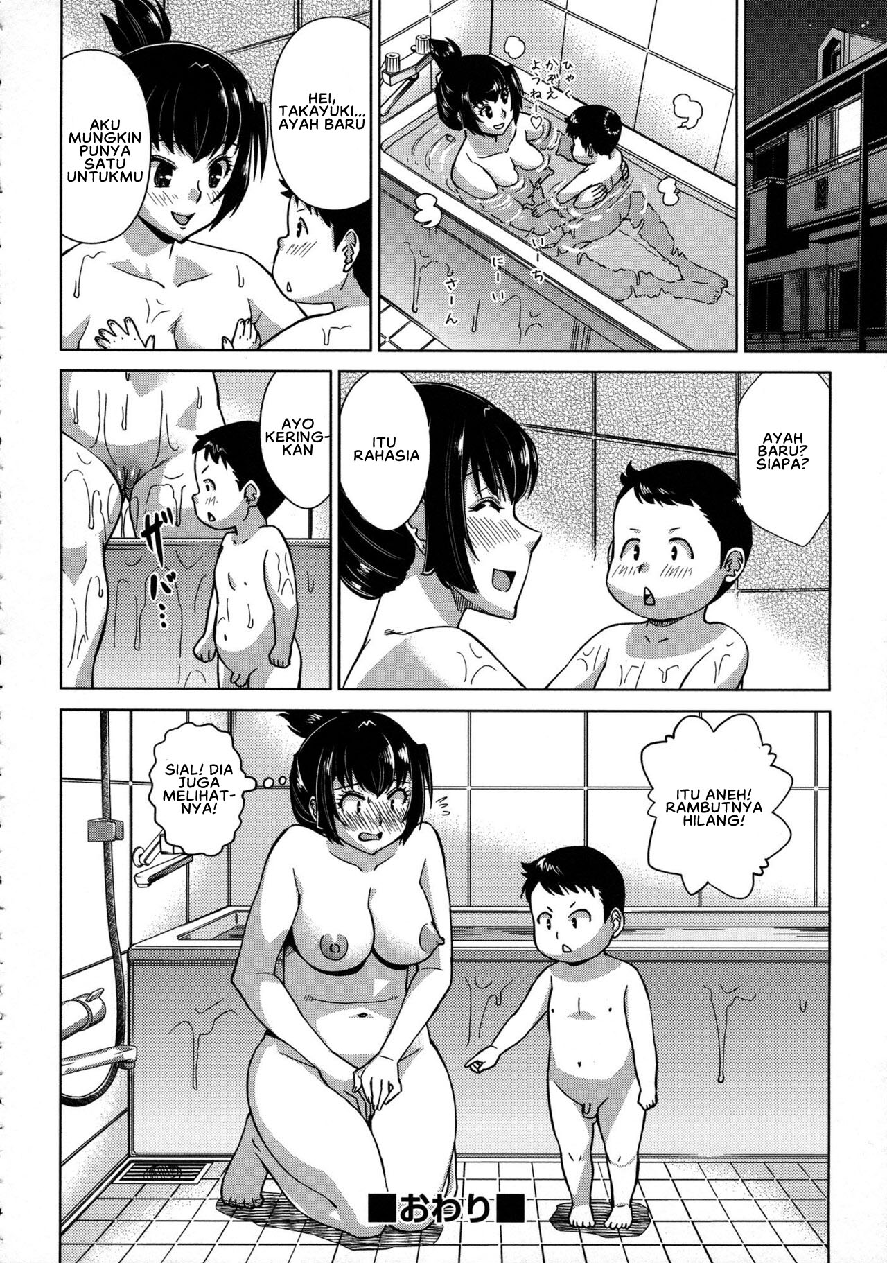 image-komik-lets-do-it-chapter-01-29/33