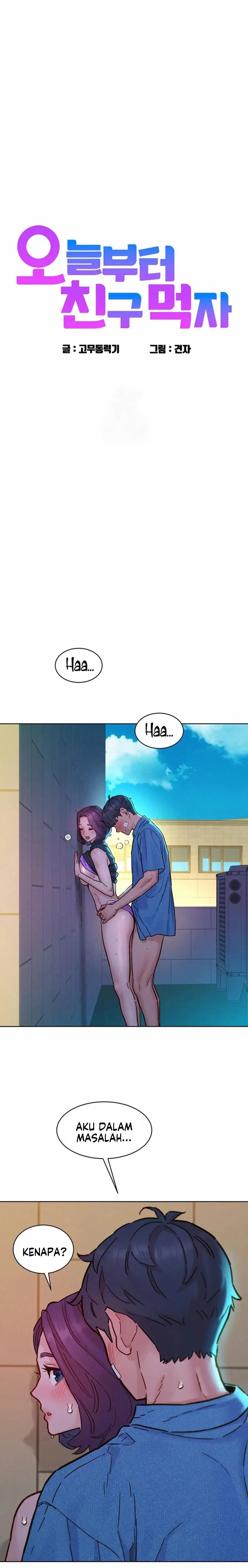 image-komik-lets-hang-out-from-today-chapter-100-2/22