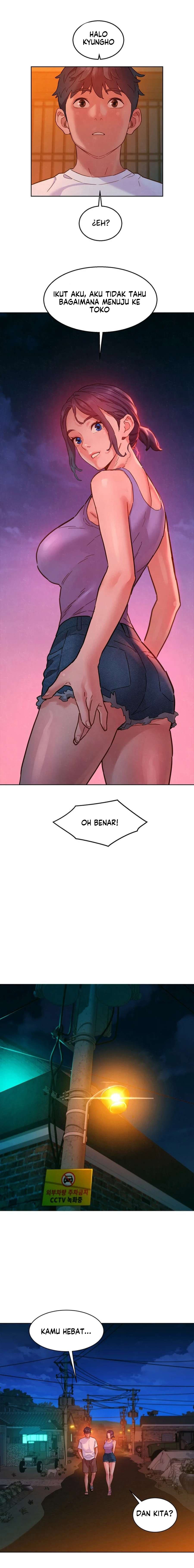 image-komik-lets-hang-out-from-today-chapter-107-15/21