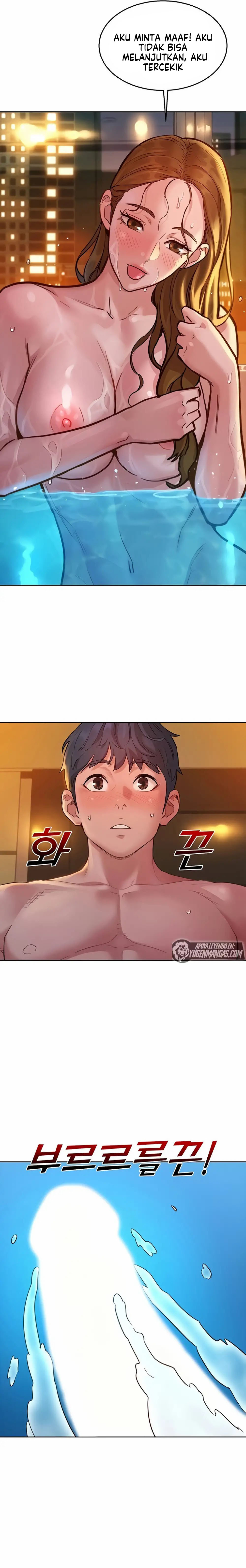 image-komik-lets-hang-out-from-today-chapter-51-20/26