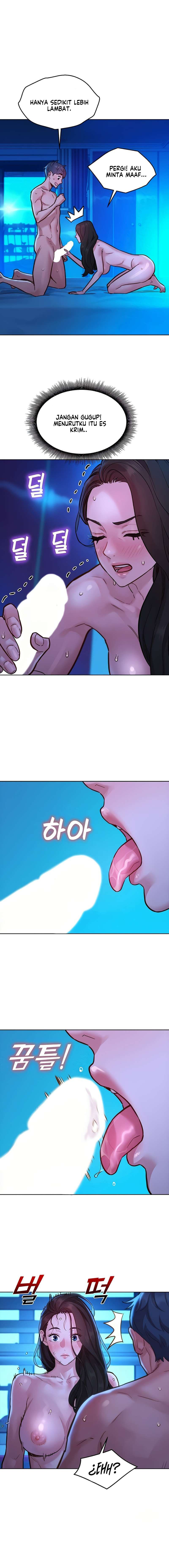 image-komik-lets-hang-out-from-today-chapter-57-4/20