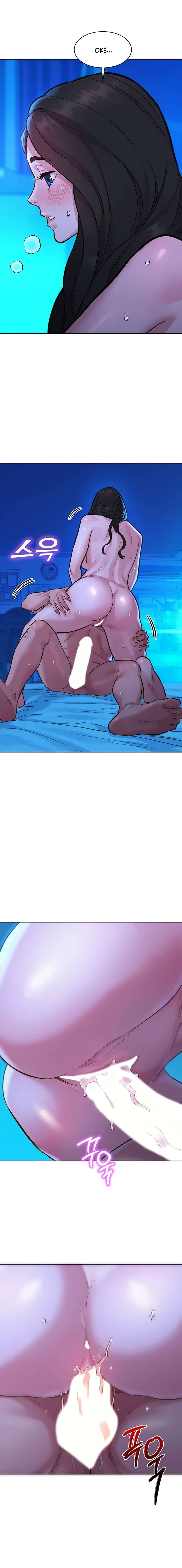 image-komik-lets-hang-out-from-today-chapter-57-14/20