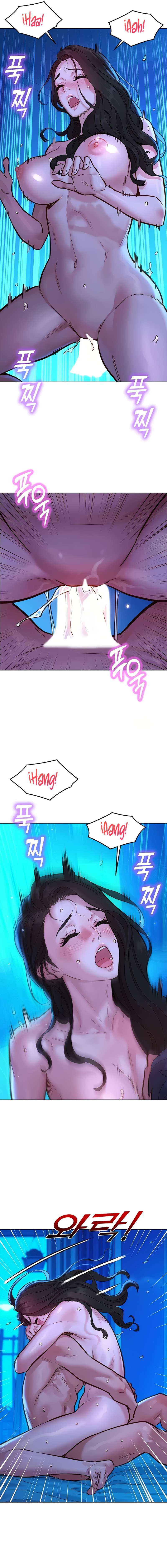 image-komik-lets-hang-out-from-today-chapter-58-3/20