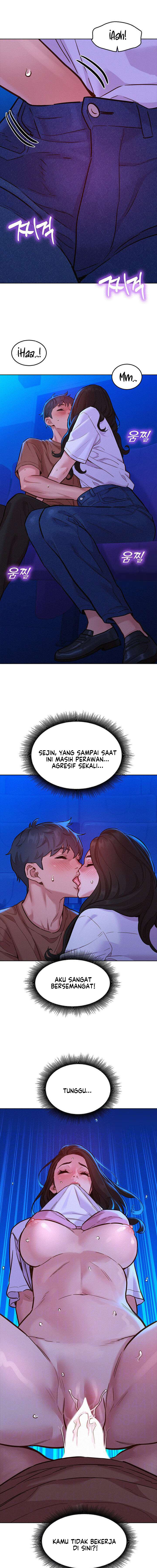 image-komik-lets-hang-out-from-today-chapter-60-5/17