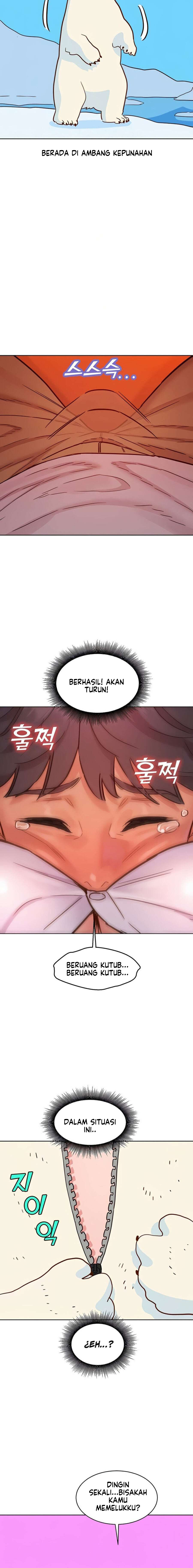 image-komik-lets-hang-out-from-today-chapter-67-4/21