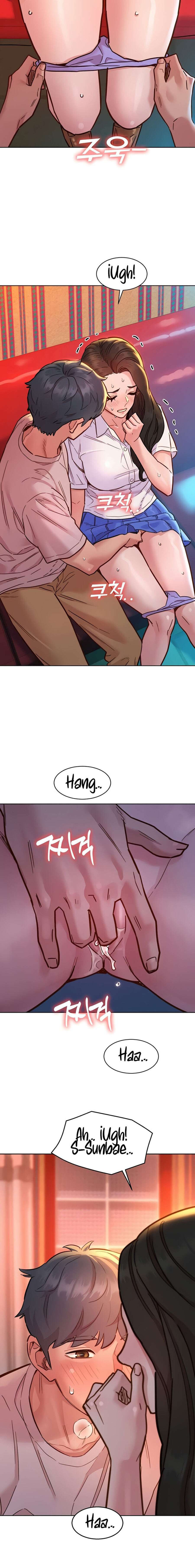 image-komik-lets-hang-out-from-today-chapter-67-18/21