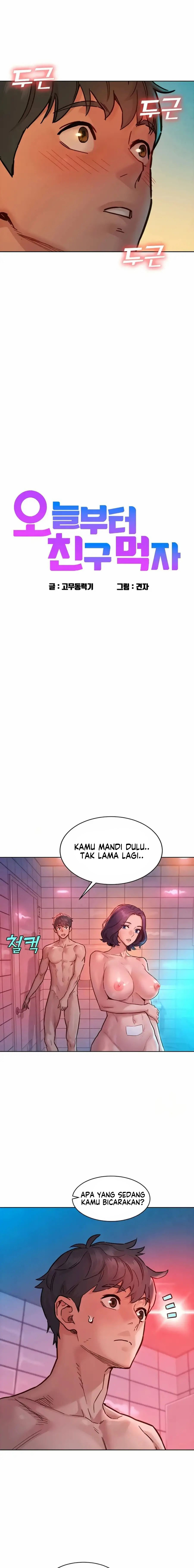 image-komik-lets-hang-out-from-today-chapter-71-3/25