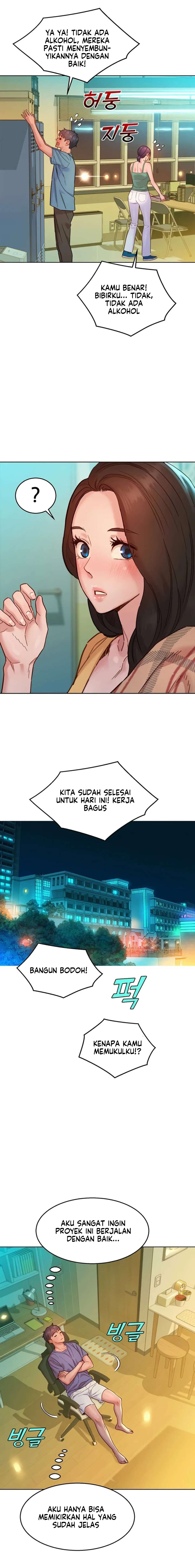 image-komik-lets-hang-out-from-today-chapter-75-14/22