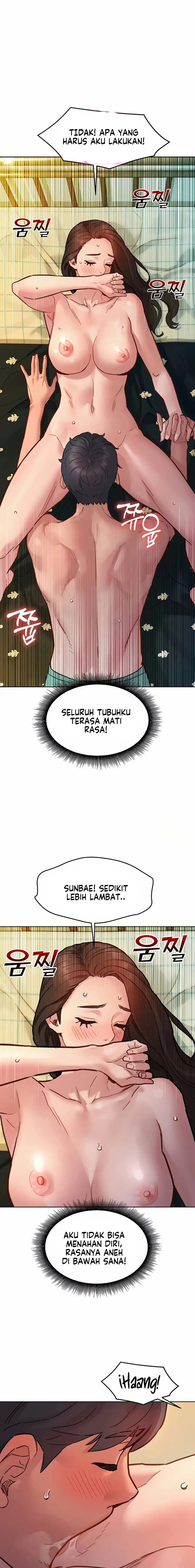 image-komik-lets-hang-out-from-today-chapter-77-17/23