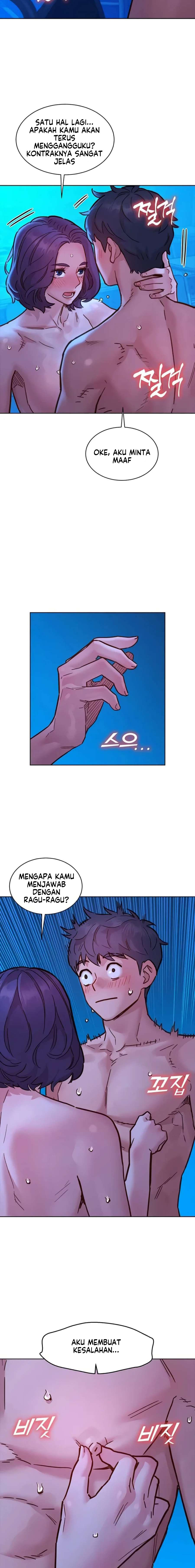 image-komik-lets-hang-out-from-today-chapter-81-19/23