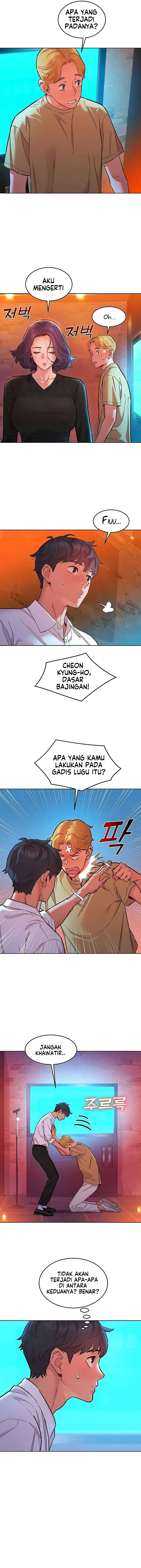 image-komik-lets-hang-out-from-today-chapter-83-5/17