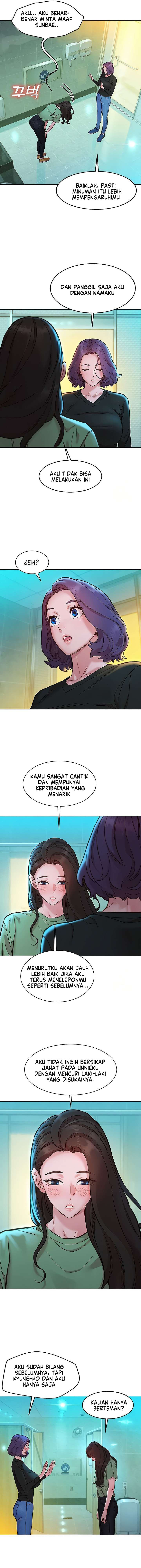 image-komik-lets-hang-out-from-today-chapter-83-7/17