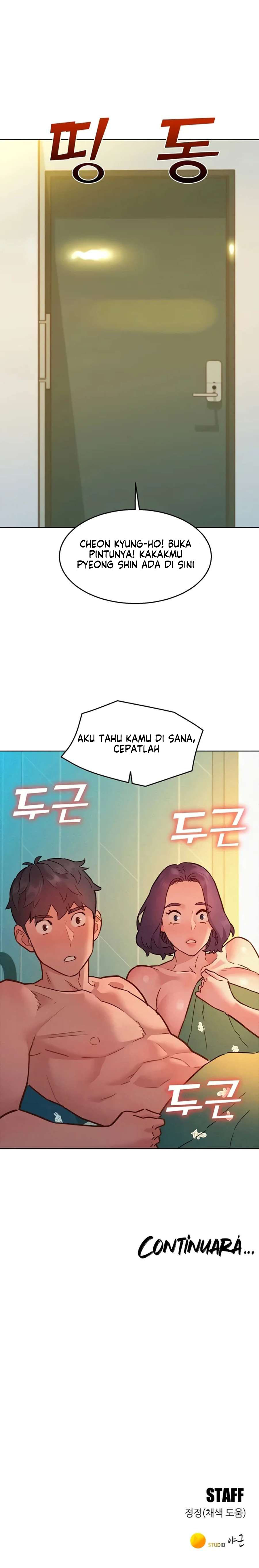 image-komik-lets-hang-out-from-today-chapter-87-21/23