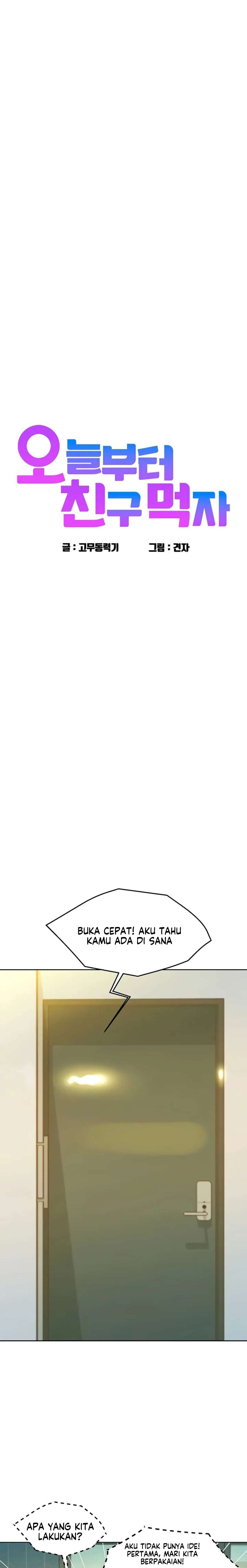 image-komik-lets-hang-out-from-today-chapter-88-2/22