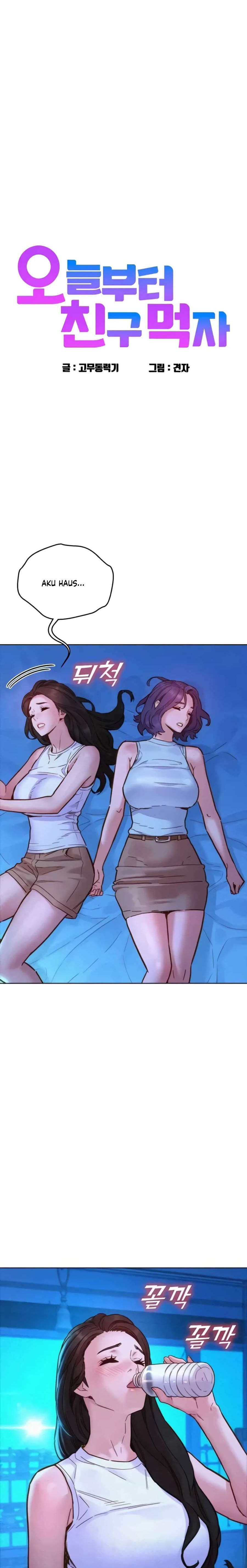 image-komik-lets-hang-out-from-today-chapter-92-2/22