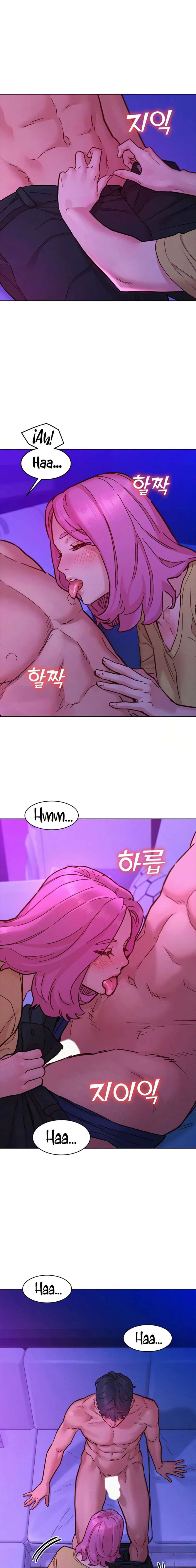 image-komik-lets-hang-out-from-today-chapter-93-7/23