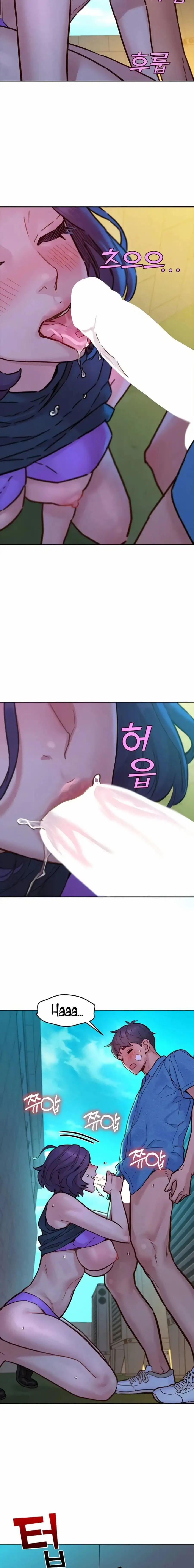 image-komik-lets-hang-out-from-today-chapter-99-7/23