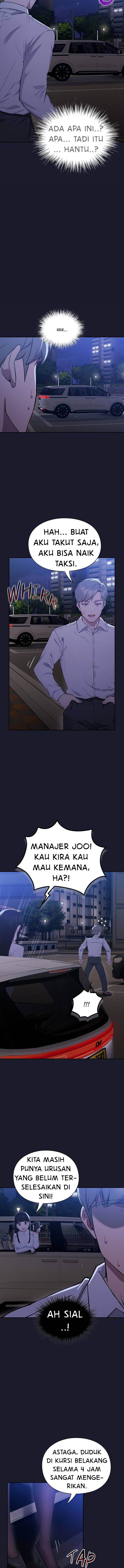 image-komik-lets-play-hooky-yangchong-chapter-01-20/29