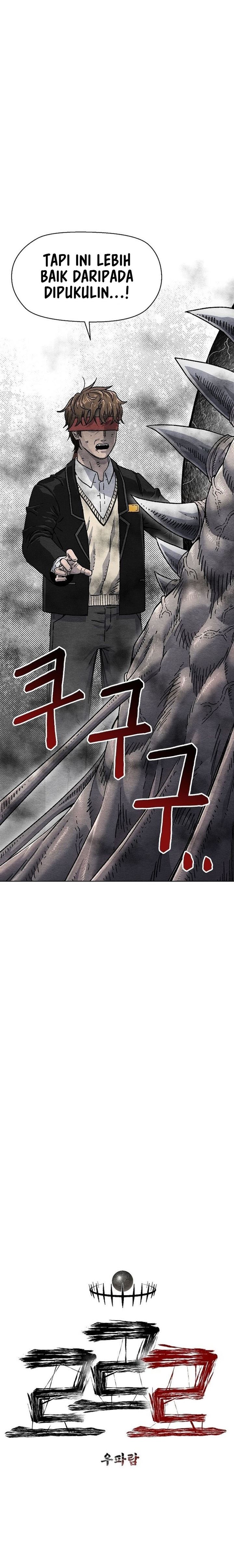 image-komik-leu-leu-leu-chapter-1-19/20