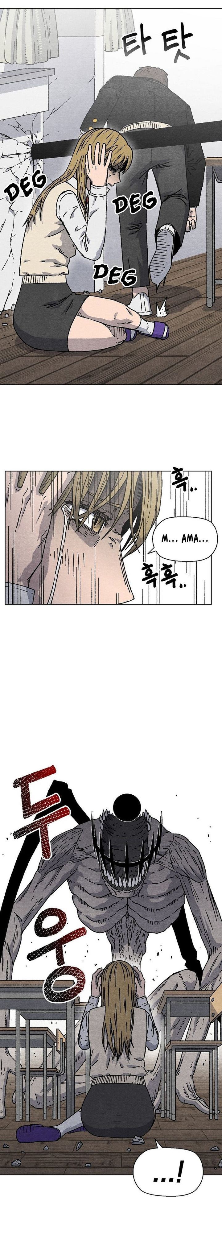 image-komik-leu-leu-leu-chapter-2-7/33