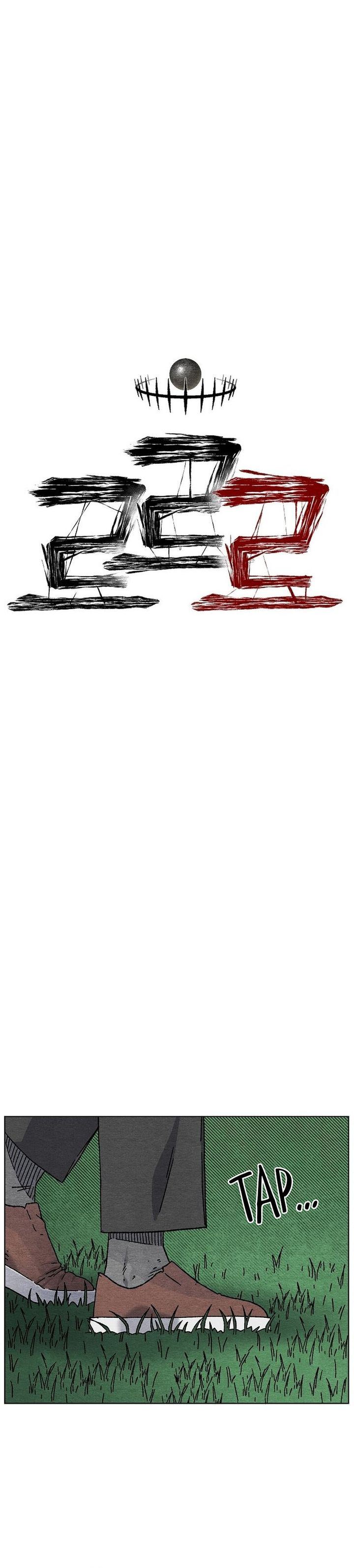 image-komik-leu-leu-leu-chapter-2-25/33