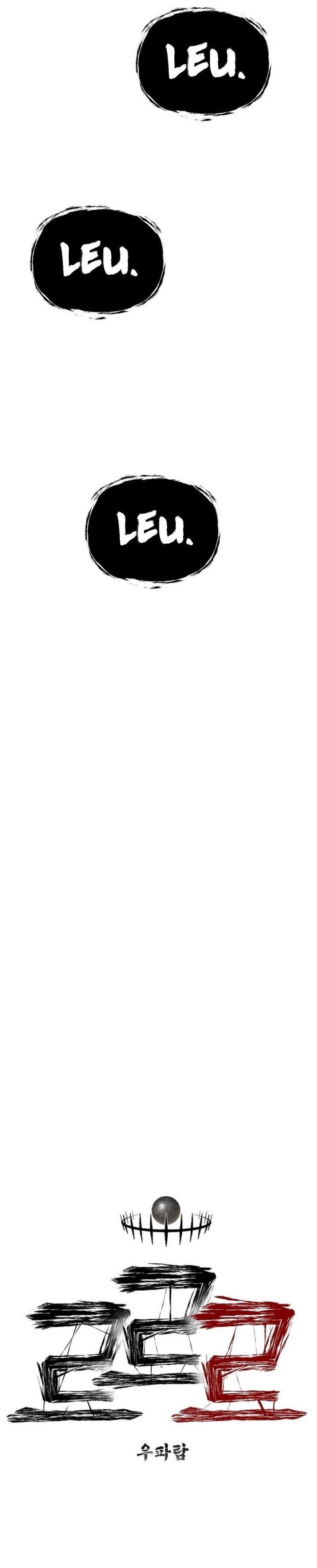 image-komik-leu-leu-leu-chapter-4-15/16