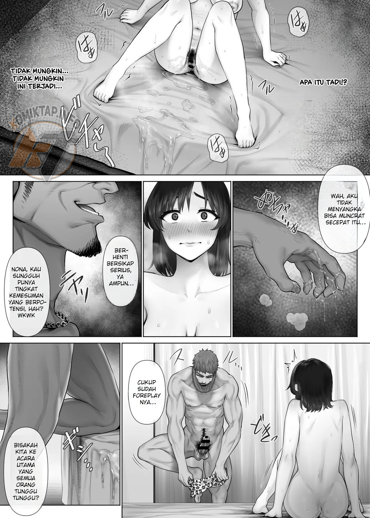 image-komik-levechi-na-swapping-1-chapter-02-22/57