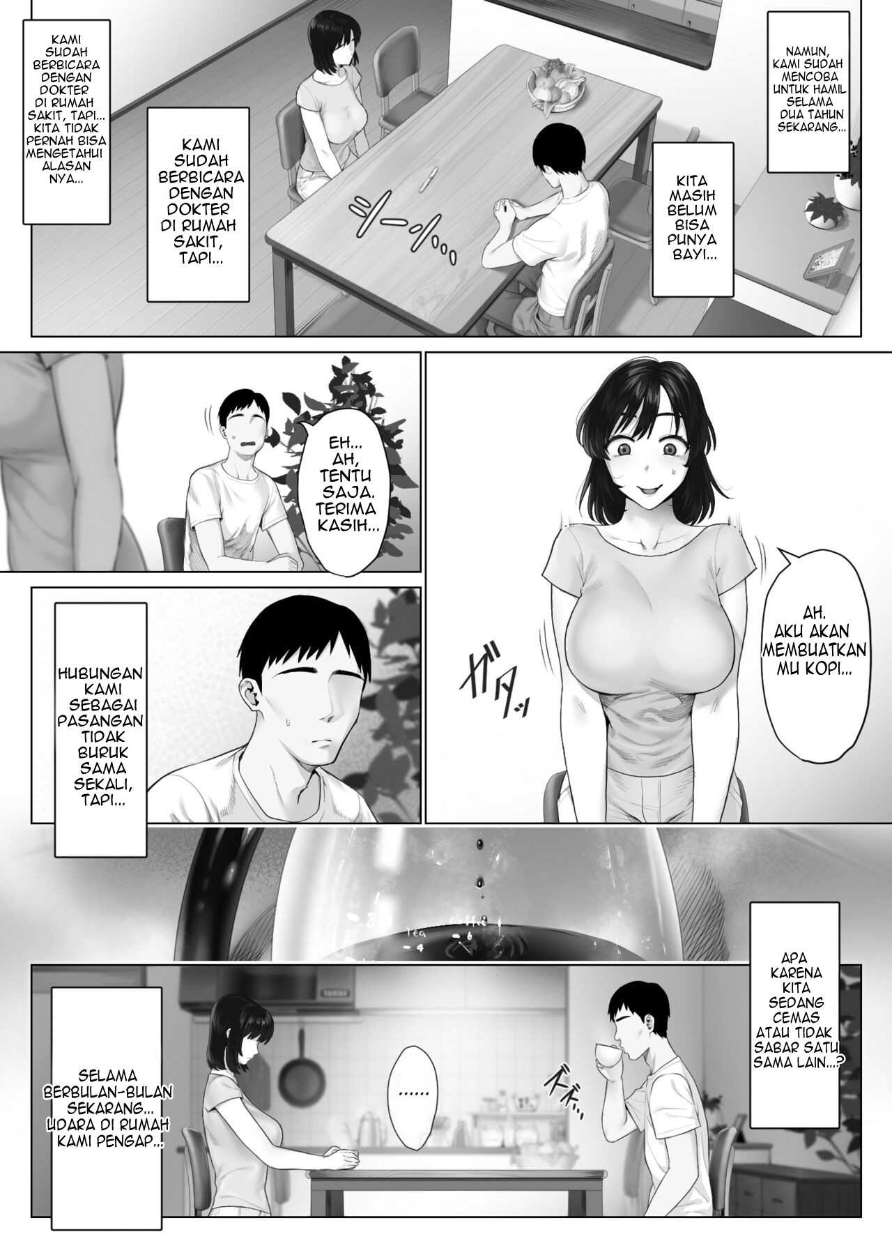 image-komik-levechi-na-swapping-1-chapter-1-6/52