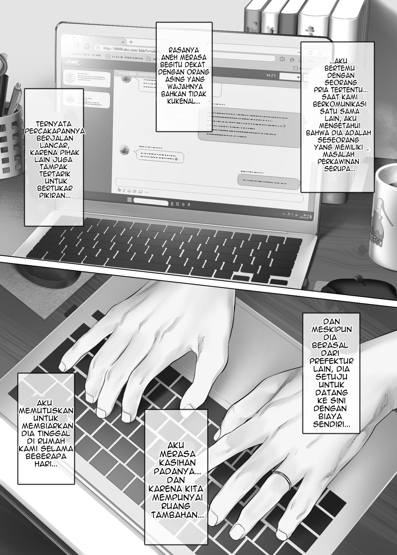 image-komik-levechi-na-swapping-1-chapter-1-12/52