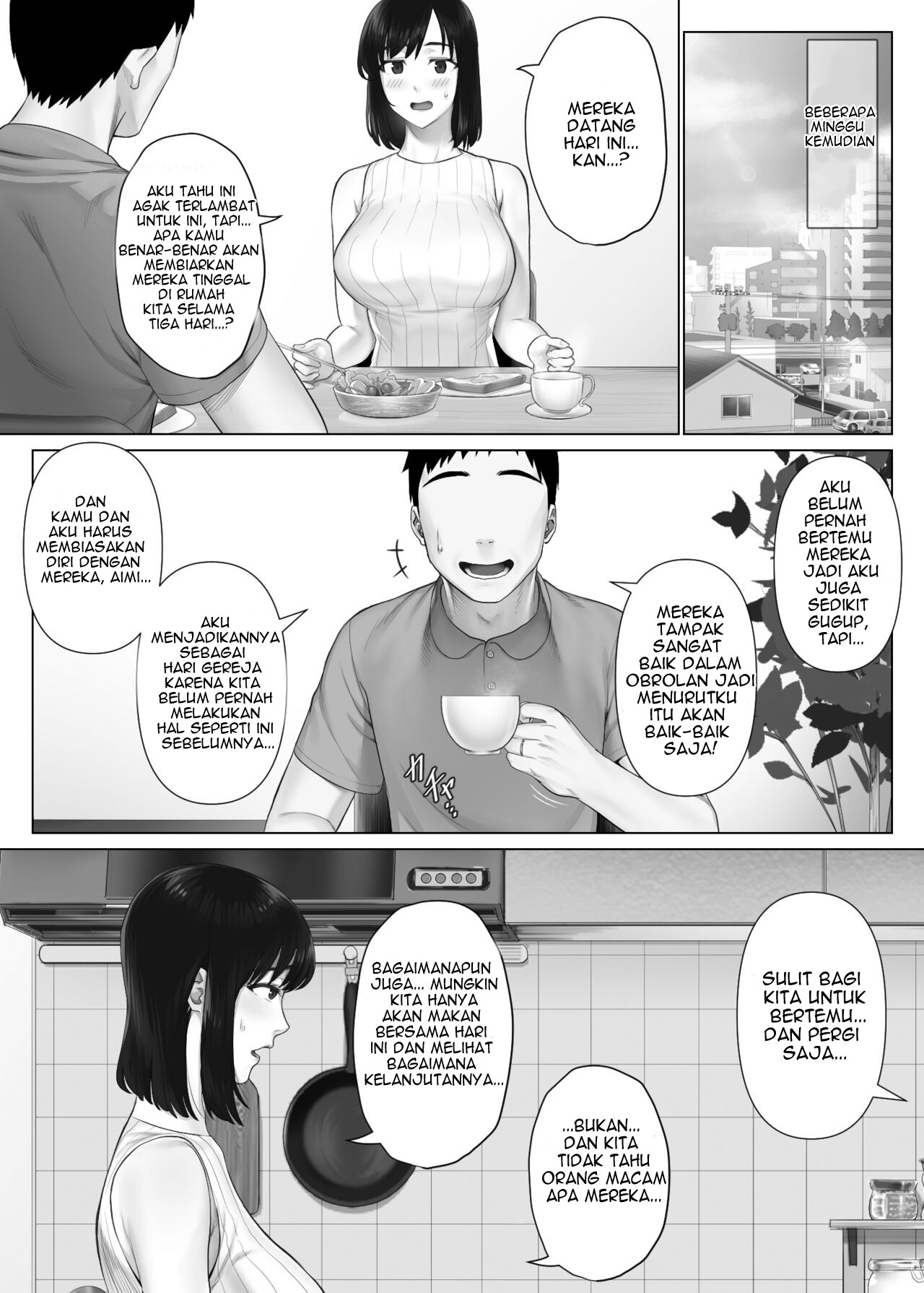image-komik-levechi-na-swapping-1-chapter-1-13/52