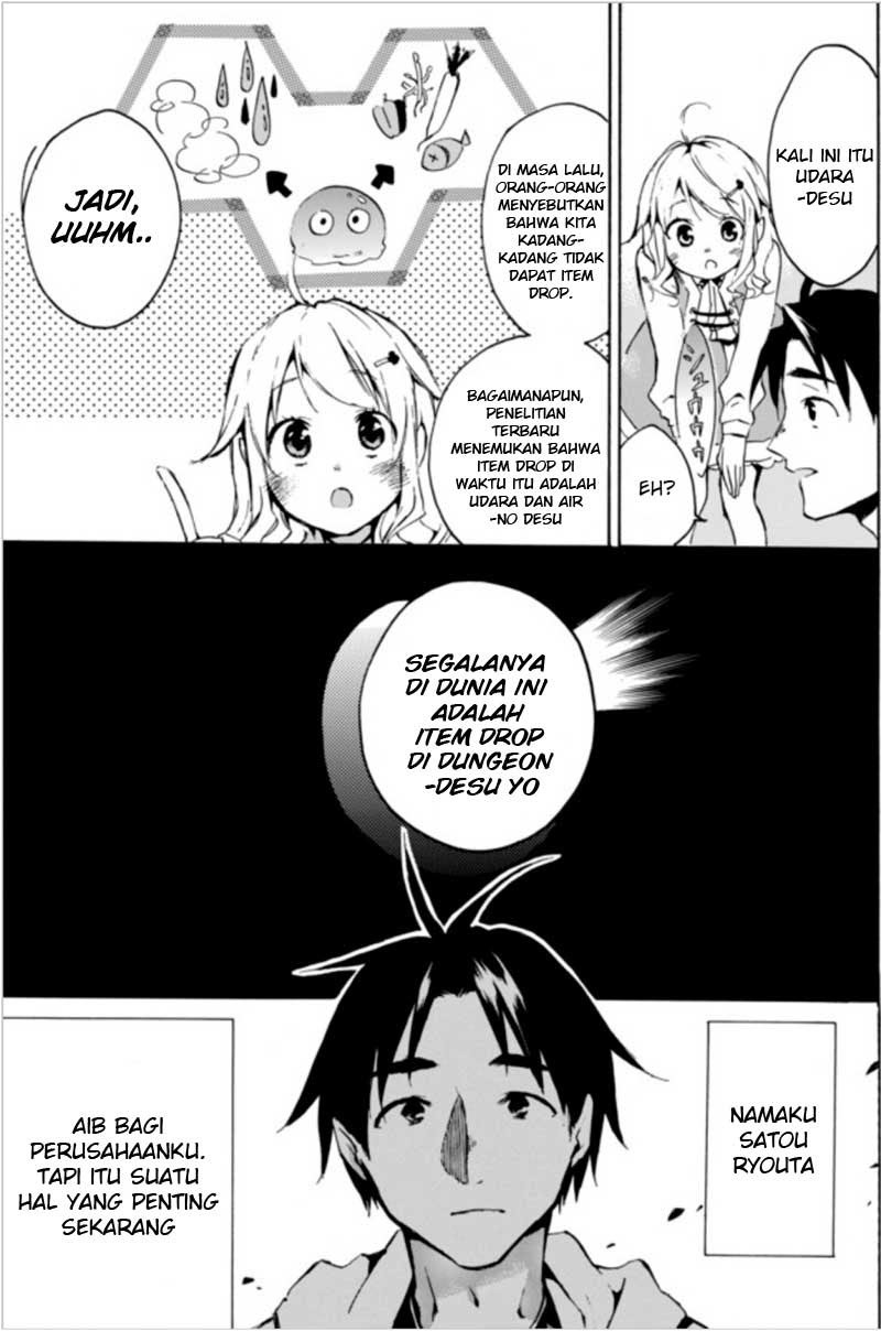 image-komik-level-1-dakedo-unique-skill-de-saikyou-desu-chapter-1-23/27