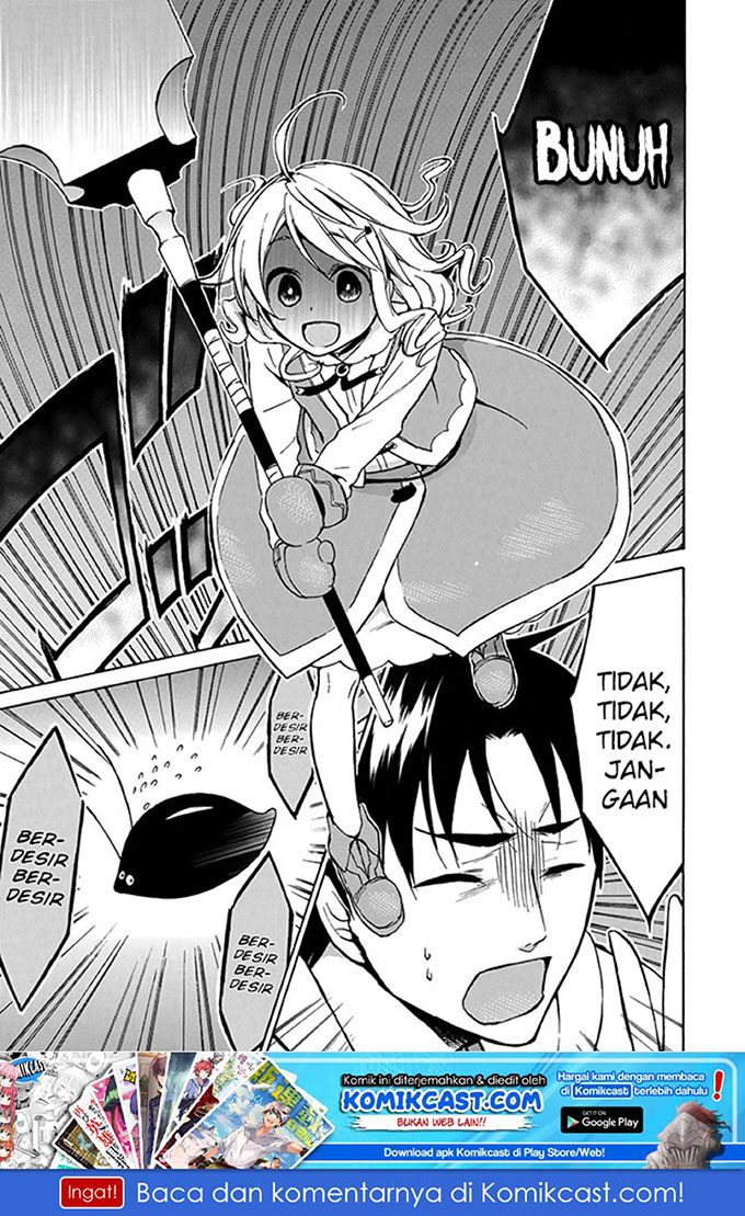 image-komik-level-1-dakedo-unique-skill-de-saikyou-desu-chapter-10-1/35