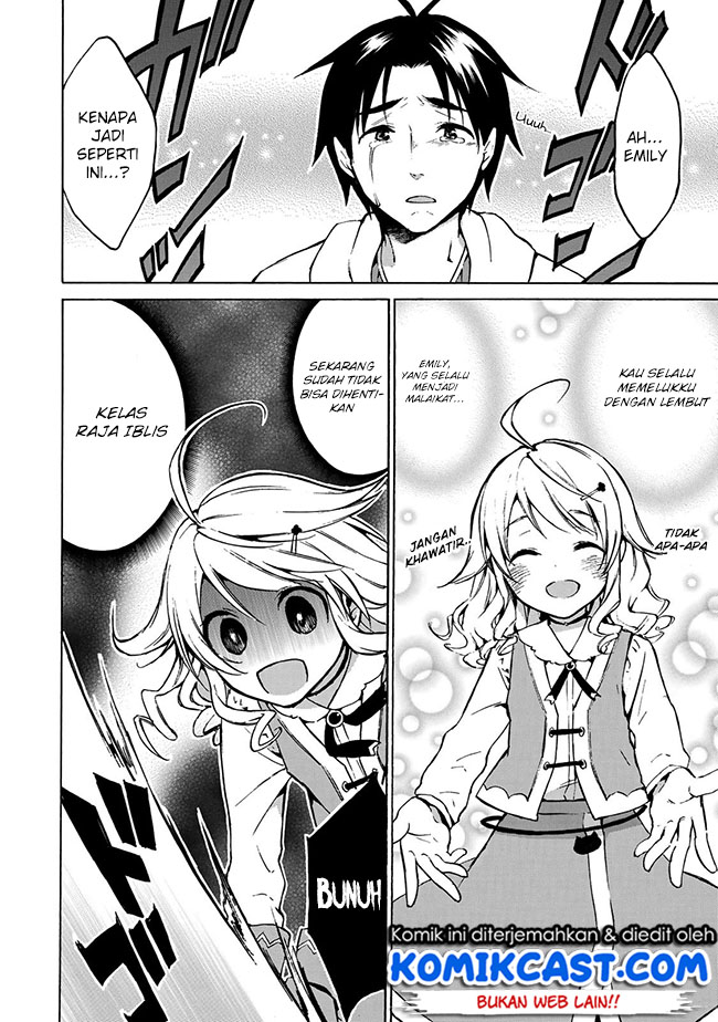 image-komik-level-1-dakedo-unique-skill-de-saikyou-desu-chapter-10-3/35