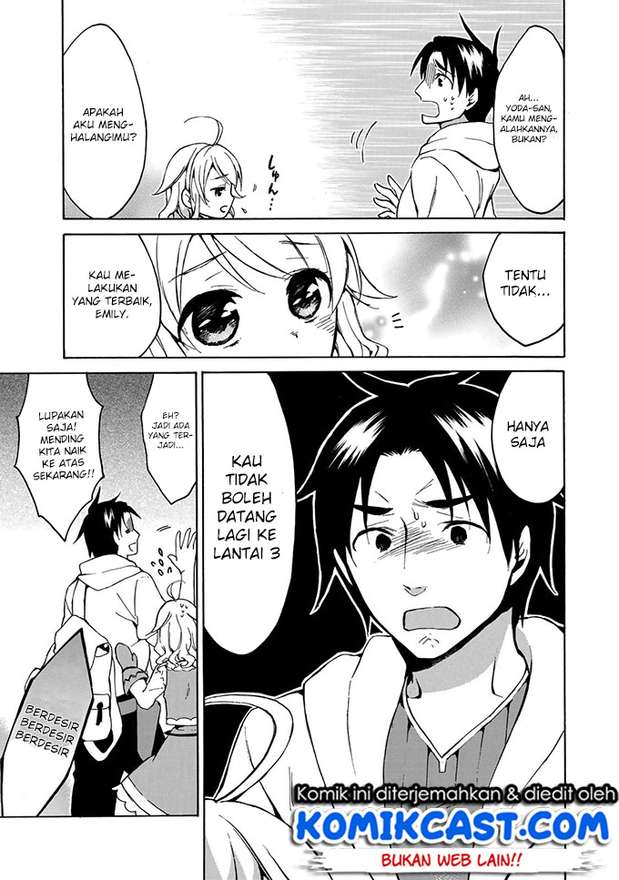 image-komik-level-1-dakedo-unique-skill-de-saikyou-desu-chapter-10-8/35