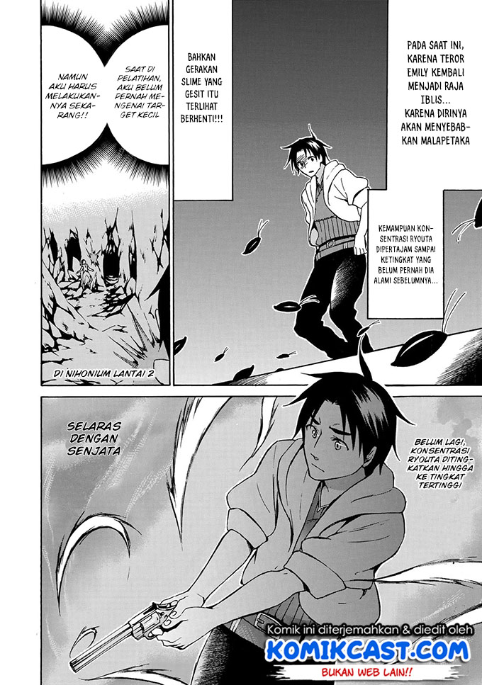 image-komik-level-1-dakedo-unique-skill-de-saikyou-desu-chapter-10-11/35