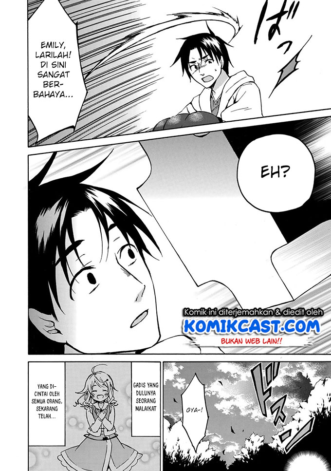 image-komik-level-1-dakedo-unique-skill-de-saikyou-desu-chapter-10-18/35