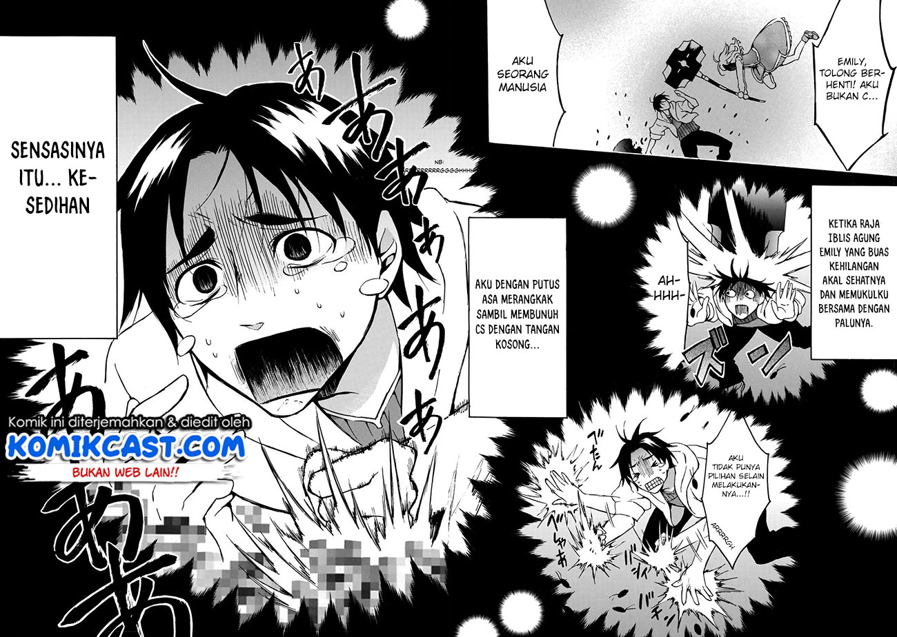 image-komik-level-1-dakedo-unique-skill-de-saikyou-desu-chapter-10-24/35