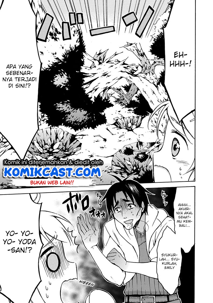 image-komik-level-1-dakedo-unique-skill-de-saikyou-desu-chapter-10-26/35