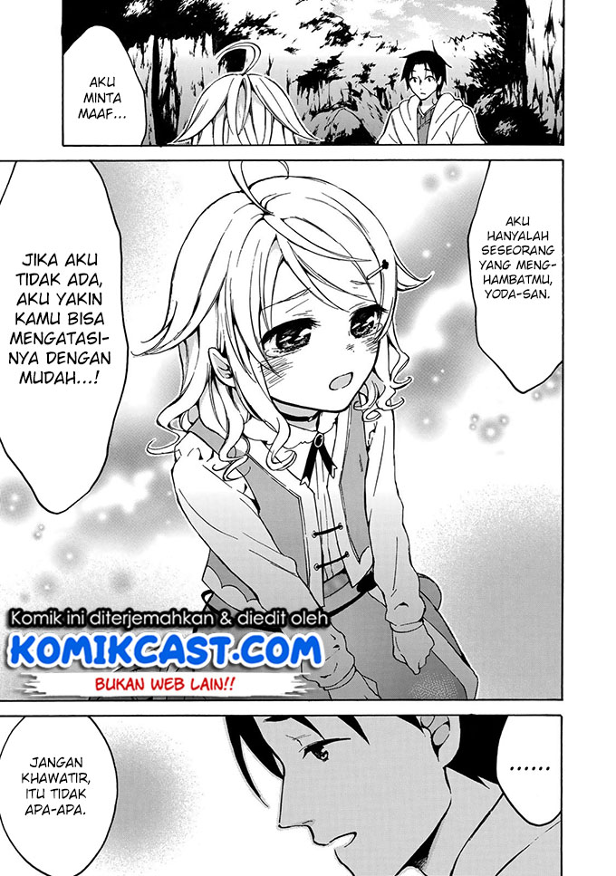 image-komik-level-1-dakedo-unique-skill-de-saikyou-desu-chapter-10-28/35