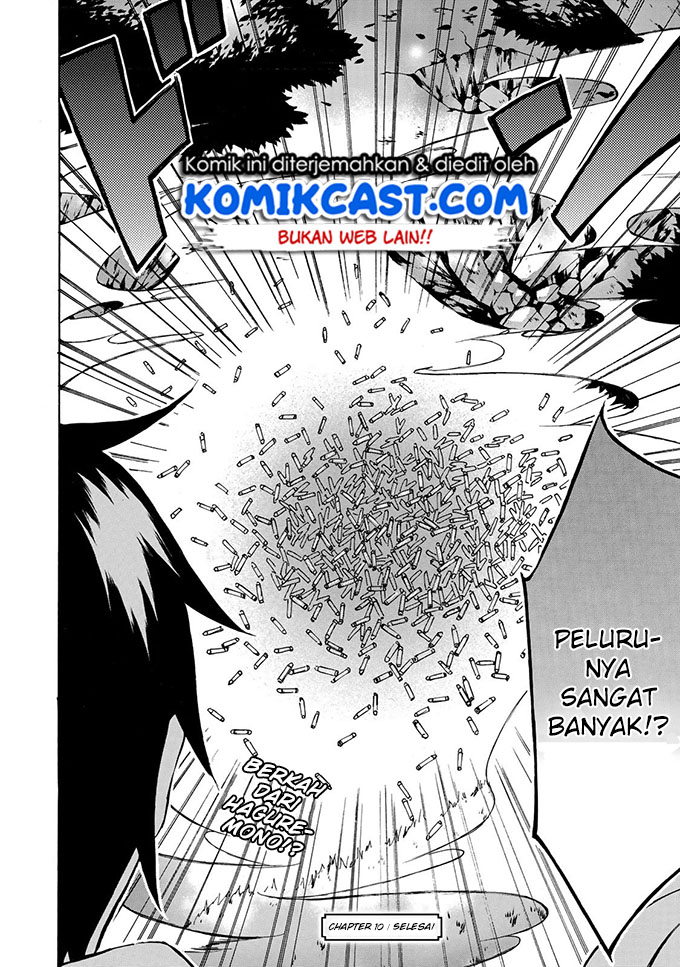 image-komik-level-1-dakedo-unique-skill-de-saikyou-desu-chapter-10-31/35