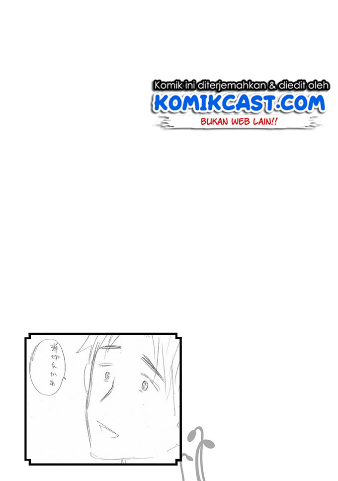 image-komik-level-1-dakedo-unique-skill-de-saikyou-desu-chapter-10-32/35