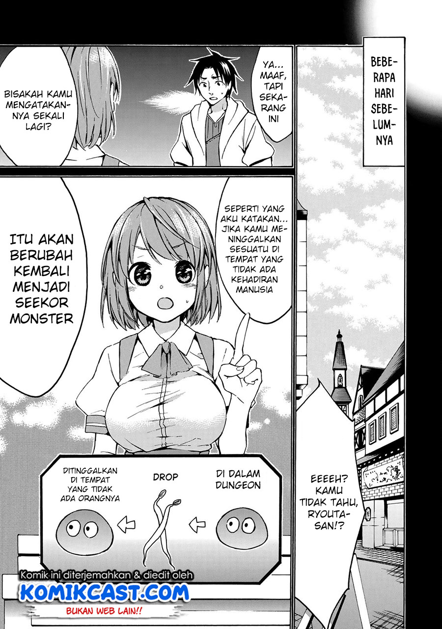 image-komik-level-1-dakedo-unique-skill-de-saikyou-desu-chapter-11-3/27
