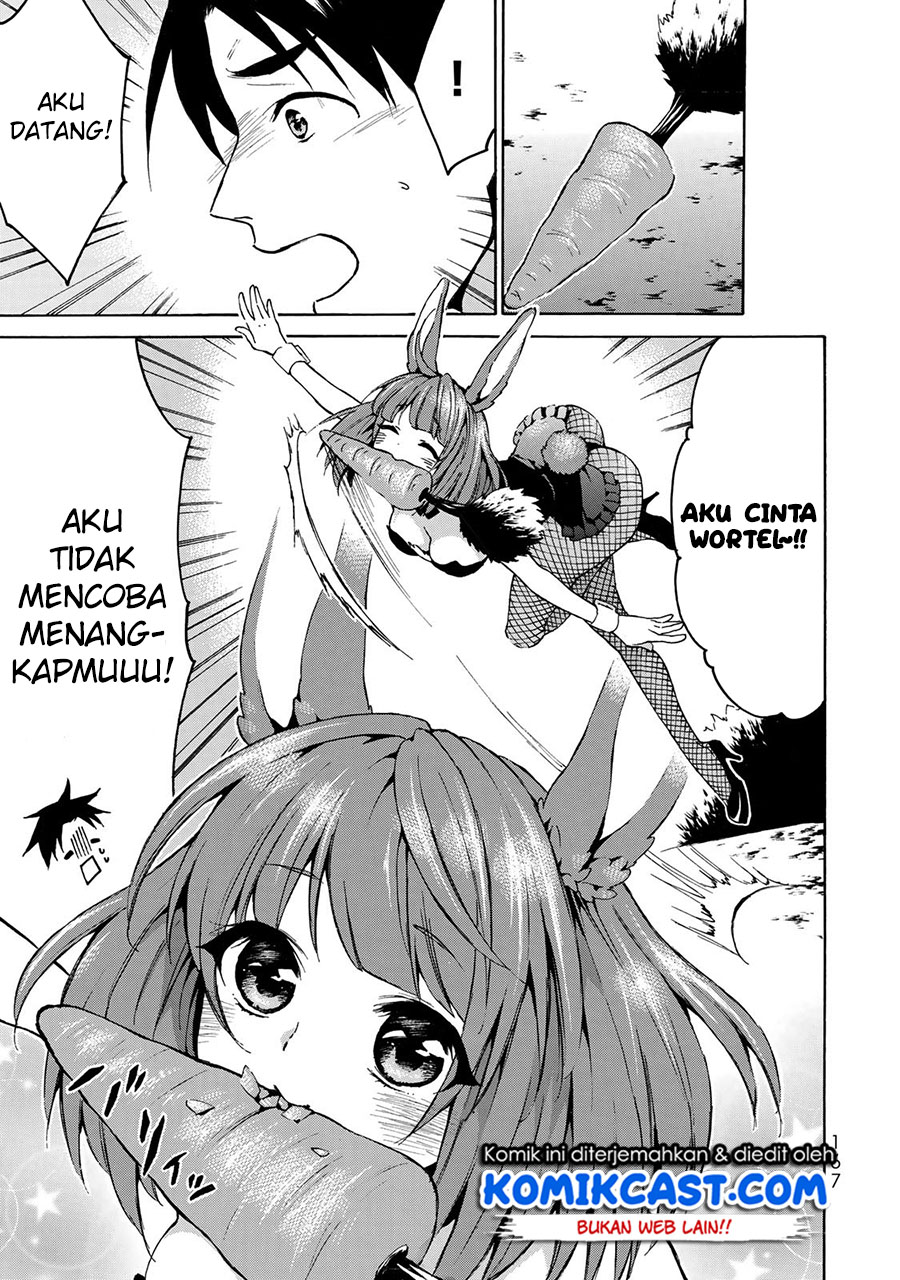 image-komik-level-1-dakedo-unique-skill-de-saikyou-desu-chapter-11-5/27