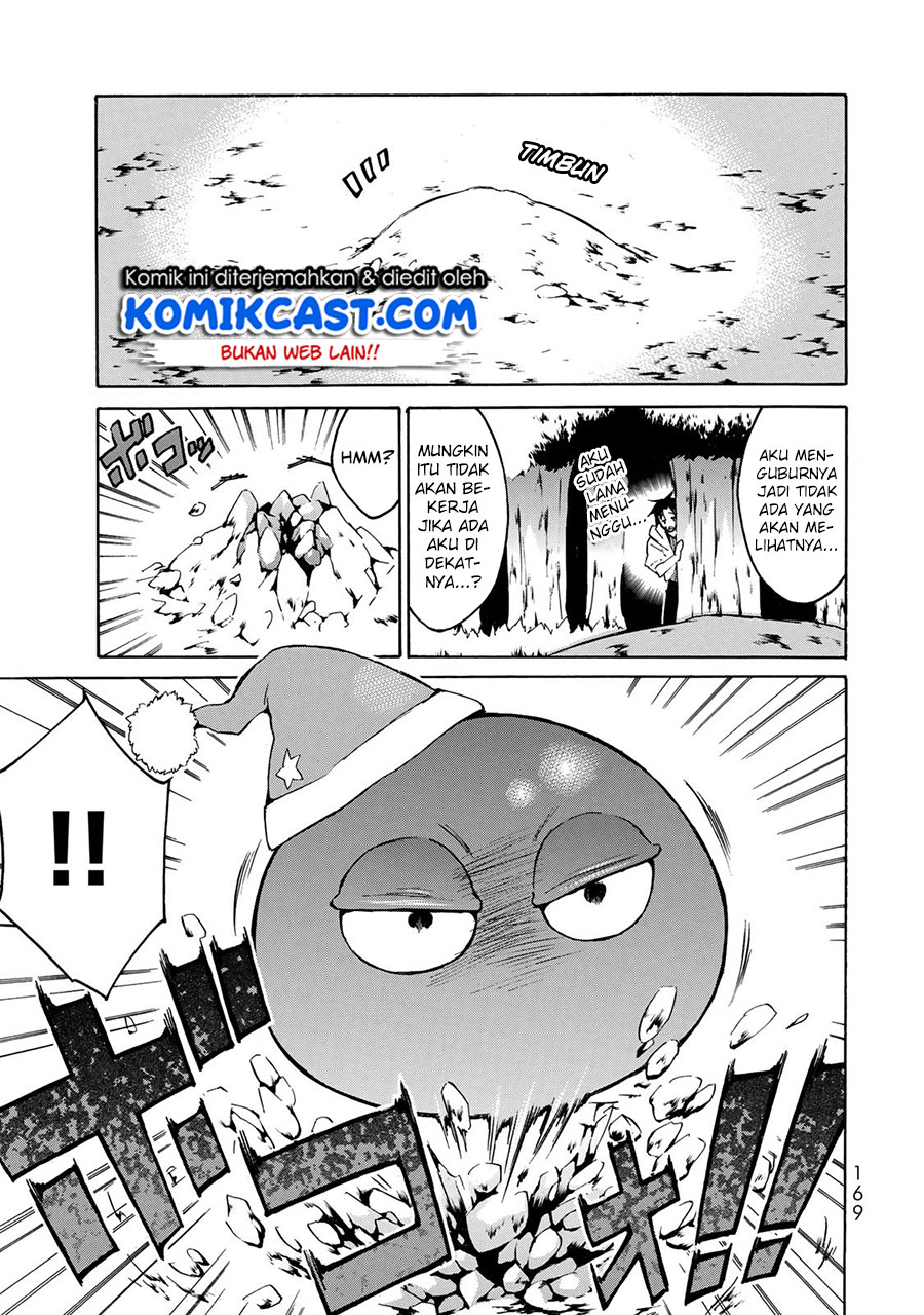 image-komik-level-1-dakedo-unique-skill-de-saikyou-desu-chapter-11-7/27