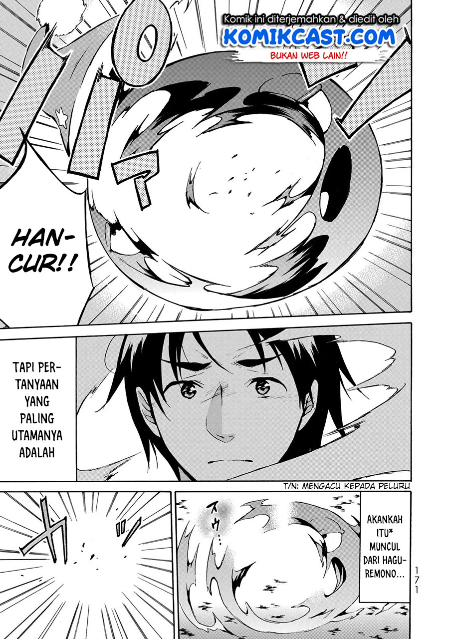 image-komik-level-1-dakedo-unique-skill-de-saikyou-desu-chapter-11-9/27